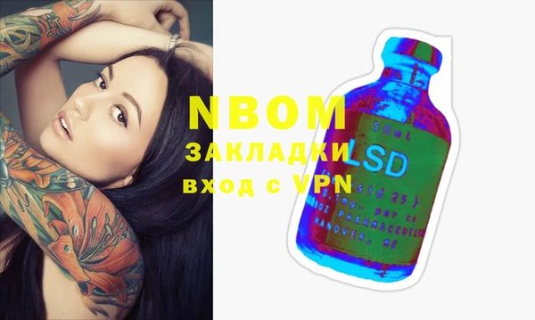 спиды Семёнов